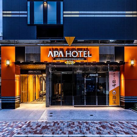 Apa Hotel Ueno Okachimachi Ekimae Minami Präfektur Tokio Exterior foto