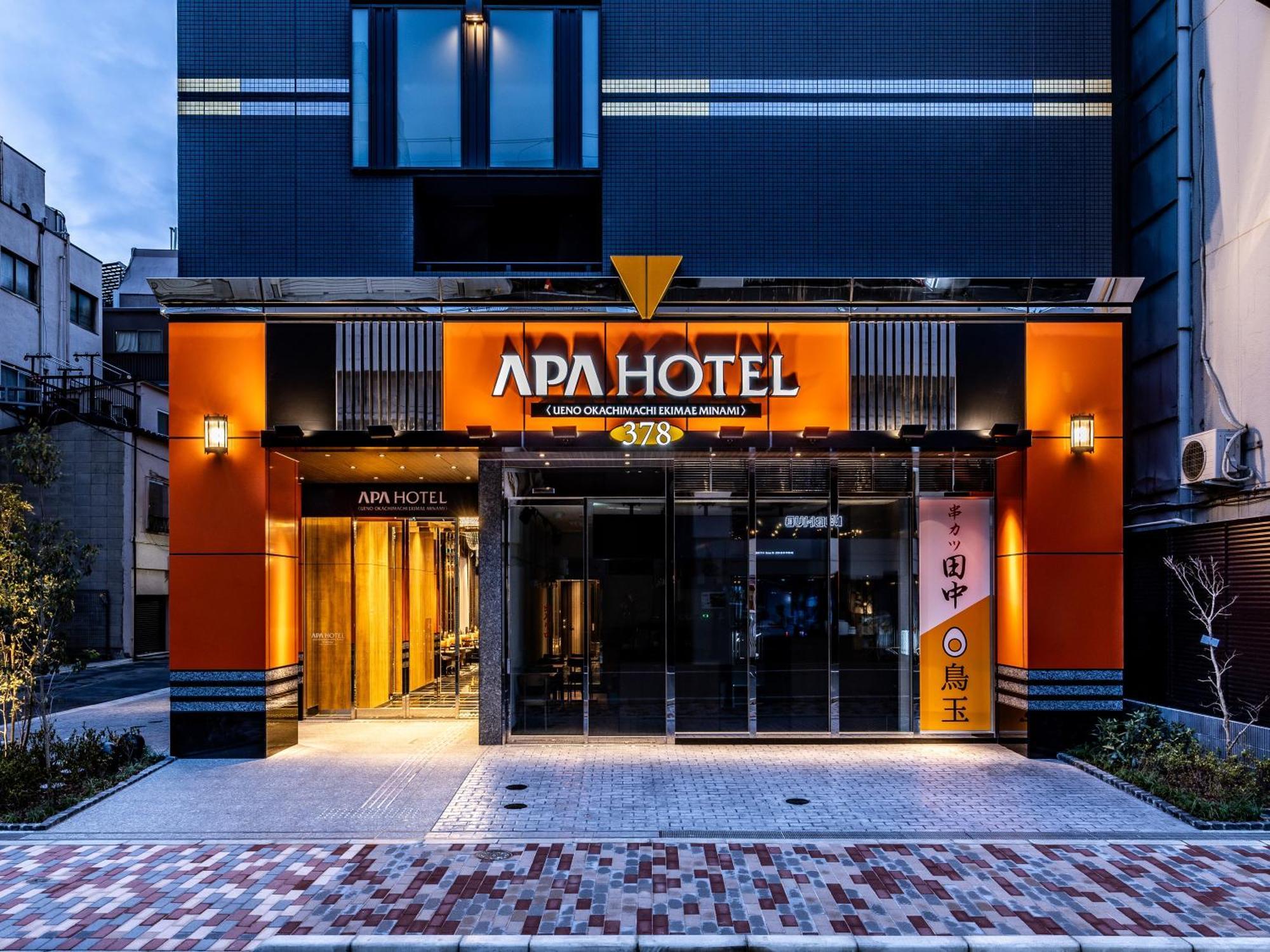 Apa Hotel Ueno Okachimachi Ekimae Minami Präfektur Tokio Exterior foto