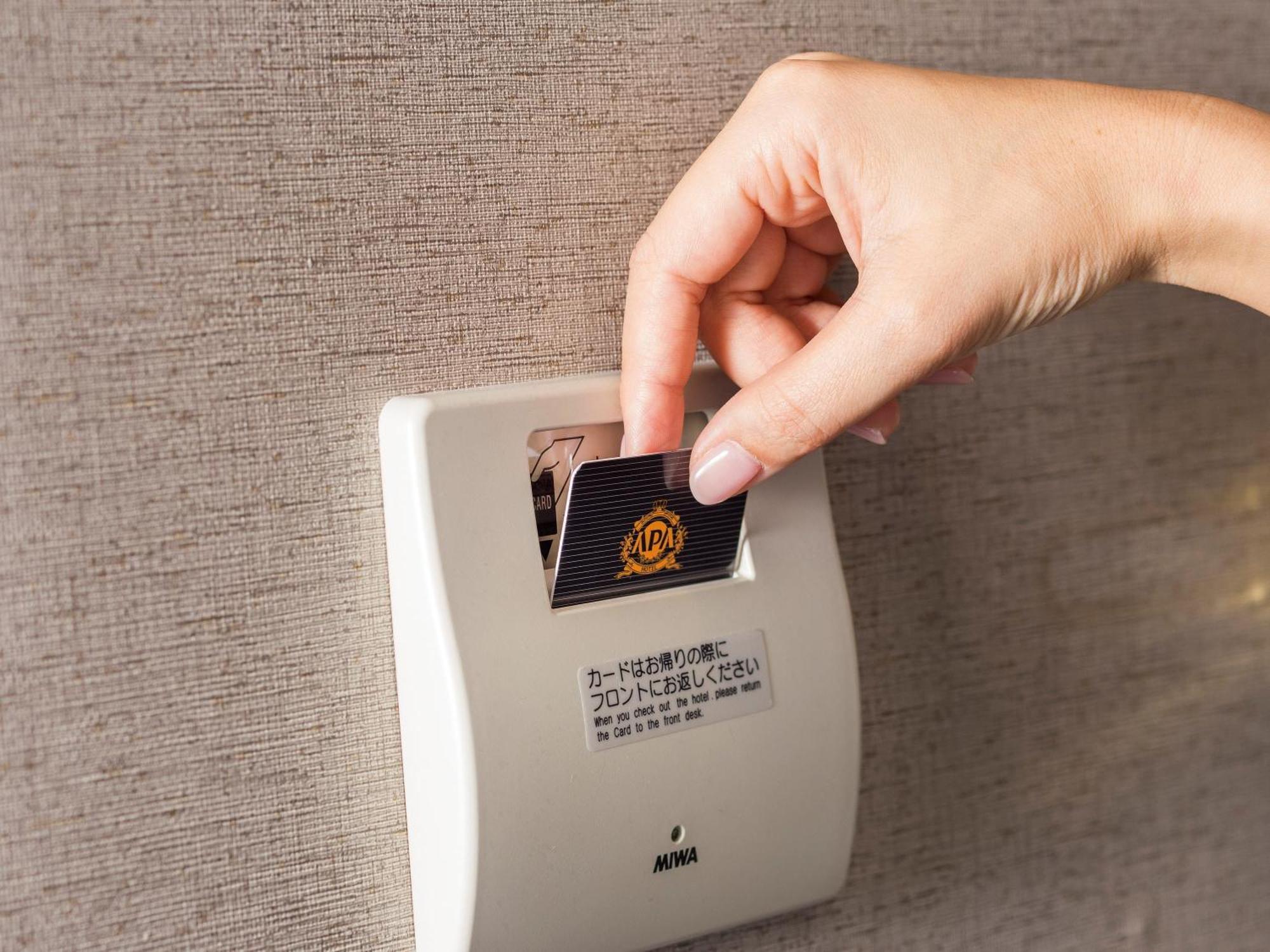 Apa Hotel Ueno Okachimachi Ekimae Minami Präfektur Tokio Exterior foto
