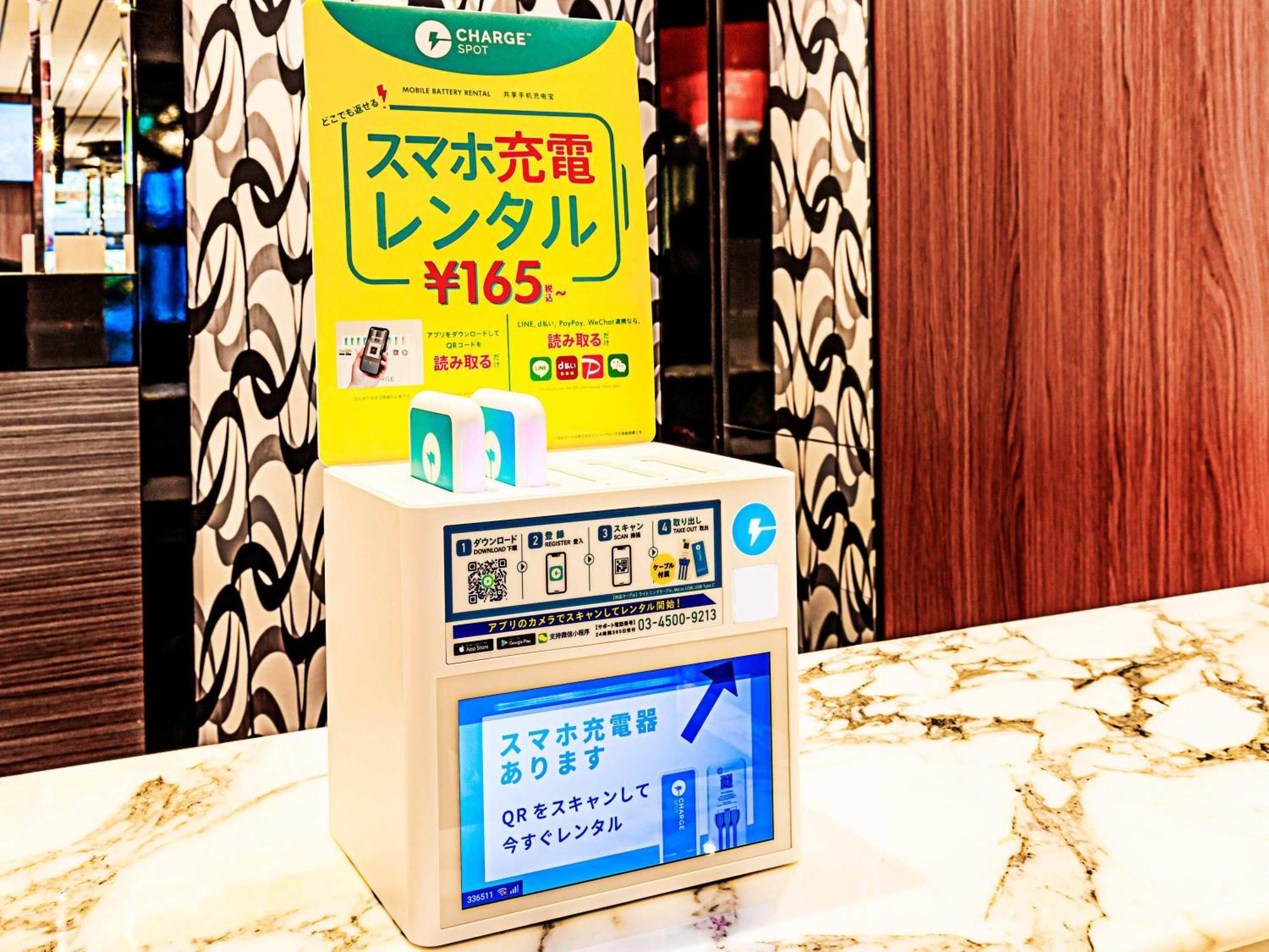 Apa Hotel Ueno Okachimachi Ekimae Minami Präfektur Tokio Exterior foto