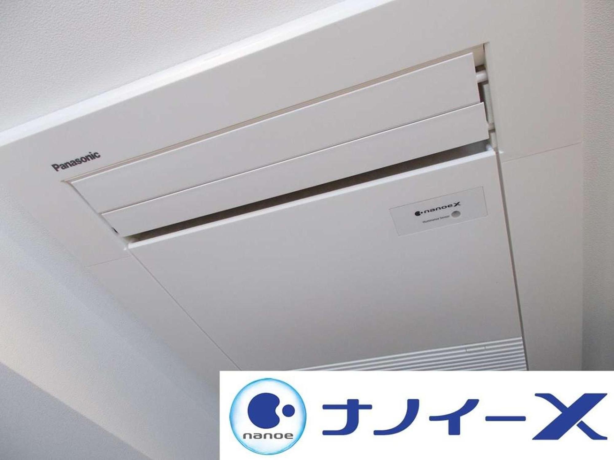 Apa Hotel Ueno Okachimachi Ekimae Minami Präfektur Tokio Exterior foto