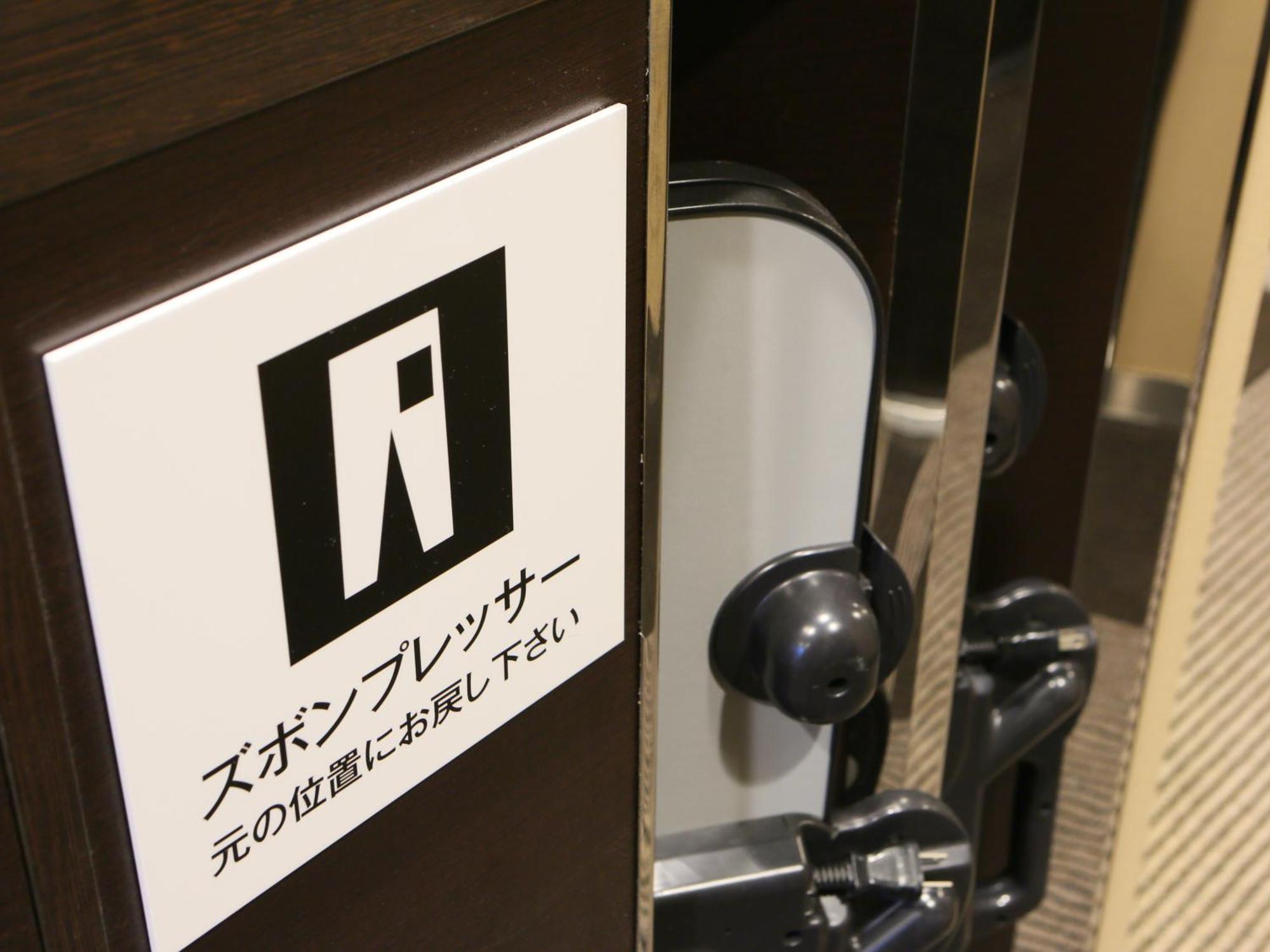 Apa Hotel Ueno Okachimachi Ekimae Minami Präfektur Tokio Exterior foto
