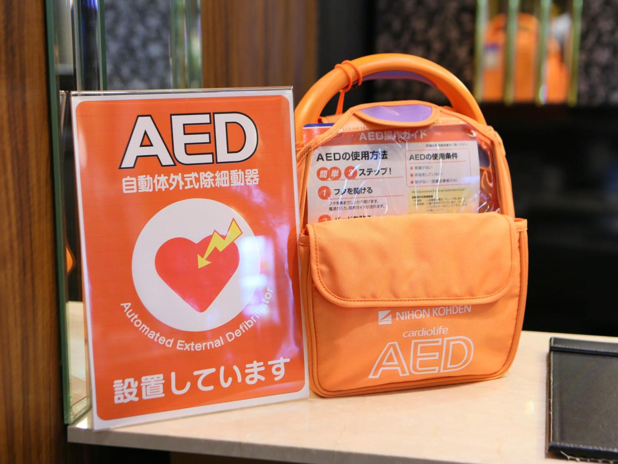 Apa Hotel Ueno Okachimachi Ekimae Minami Präfektur Tokio Exterior foto